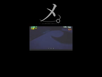 メ。～メスガキわからせについて～
