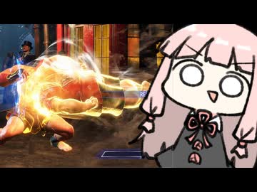 力士なので、得意なのはピカピカ頭突きでごわす【SF6】