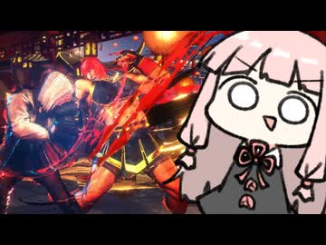 誰もやらないから刺さる謎インパクト【SF6】