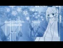 daydream feat.初音ミク