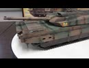 10式戦車　1/48 TAMIYA