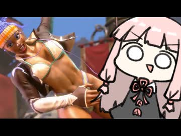 水着キンバリーとの激闘（激インパクト）【SF6】
