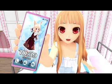 【MMD】妹レア様『二度寝ることは三度ある』