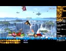 スマブラSP#177-7：明日11周年レジェンドが元プログラマーの執念でワニVIPを目指す雑談配信�大乱闘スマッシュブラザーズSP：対戦部屋はデデデ・ベレスで暴れます【大乱闘スマッシュブラザーズ】