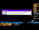 スマブラSP#177-7：明日11周年レジェンドが元プログラマーの執念でワニVIPを目指す雑談配信�大乱闘スマッシュブラザーズSP：対戦部屋はデデデ・ベレスで暴れます【大乱闘スマッシュブラザーズ】
