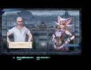 優柔不断な僕が「サガ エメラルド ビヨンド」初プレイ65