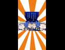 ガバボン!(絶望).mpリハビリ【ボンバーガール】