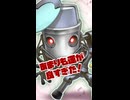 【朝活から切り抜き】【#カードデコーダー 】 読みが当たった！やっぱり慣れているカードだと推理しやすい！ 【 #遊戯王マスターデュエル 】【#日々のデュエル 】