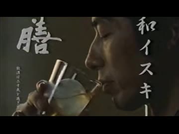 膳