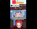ニコニコプレミアムが値上げしたのはウイが願ったから説