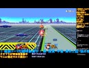 スマブラSP#177-13：明日11周年レジェンドが元プログラマーの執念でワニVIPを目指す雑談配信�大乱闘スマッシュブラザーズSP：対戦部屋はデデデ・ベレスで暴れます【大乱闘スマッシュブラザーズ】
