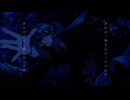 【Synthesizer V Covers】深海少女 -deep sea girl - feat.小春六花