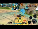 20260529_リーグバトル2【バウンティラッシュ】