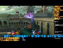 スマブラSP#177-14：明日11周年レジェンドが元プログラマーの執念でワニVIPを目指す雑談配信�大乱闘スマッシュブラザーズSP：対戦部屋はデデデ・ベレスで暴れます【大乱闘スマッシュブラザーズ】