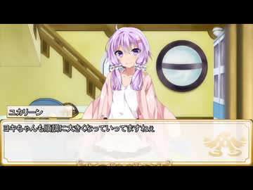 【卓m@s／TRPG】こずきりソード・ワールド2.5with邪眼姫セッション２１ー１(邪眼姫747話)【SW2.5】