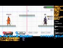 スマブラSP#177-15：明日11周年レジェンドが元プログラマーの執念でワニVIPを目指す雑談配信�大乱闘スマッシュブラザーズSP：対戦部屋はデデデ・ベレスで暴れます【大乱闘スマッシュブラザーズ】