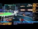 スマブラSP#177-16：明日11周年レジェンドが元プログラマーの執念でワニVIPを目指す雑談配信�大乱闘スマッシュブラザーズSP：対戦部屋はデデデ・ベレスで暴れます【大乱闘スマッシュブラザーズ】