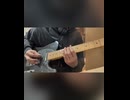 爆弾魔/ヨルシカ
