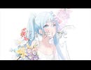 花が咲いた | 初音ミク