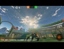 今日のロケットリーグ(とお勧めゲームBGM) 260529