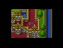 ドラゴンクエスト6＃2