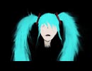 Lil'Yukichi - コワス feat.初音ミク