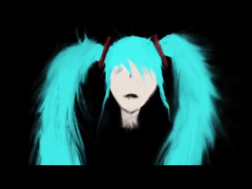 Lil'Yukichi - コワス feat.初音ミク