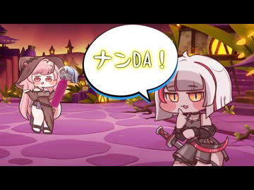 これはナンDA！