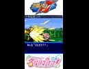 スパロボJ音源で「ハートにヒント！名探偵プリキュア！」 『名探偵プリキュア！』 OP GBA スーパーロボット大戦J アレンジ BGM オープニング 【Star Detective Precure!】