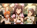 【ウマ娘】うまぴょい伝説花嫁ジェンティルドンナ
