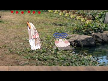 ｽﾋﾟｷと田舎のお庭 #19 ﾁｮﾜﾁｮﾜ【同人作品】