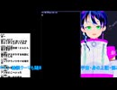 ロイヤルキングダム #1：広告の王様パズル！初見歓迎！あの噂の沼ゲーをのんびり雑談しながら攻略する大人の隠れ家ラジオ配信