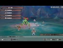 sc^イカれた生放送(ミンサガリマスター)　６６－３