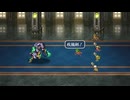 sc^イカれた生放送(ロマサガ３)　２－１２
