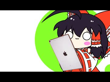 【東方手書き】ブチギレ!!れいむちゃん☆3711【ゆっくり】