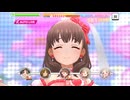 【デレステ】日刊佐久間まゆ【プレイ動画】 2026/05/30