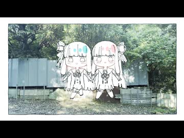 やけくそ!! / 琴葉茜・葵