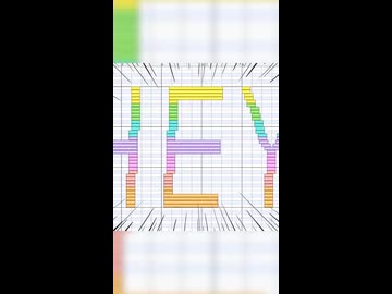 とにかく明るい安村のBGM