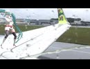 【MMD】GETCHA!【ぬこ式レーシングミク2023】