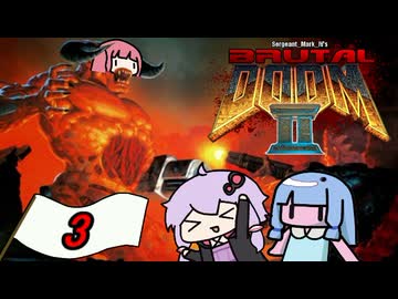 DOOMⅡも近代化させる神Mod Part3【Brutal Doom】