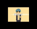 Let's Dance！！ ショート版
