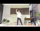 【ヨーヨー】気ままに『ヒアソビ』振ってみた