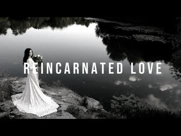 Reincarnated Love　／　結月ゆかり