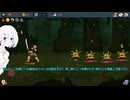 Slay the Spire 2実況　前編【スレイ・ザ・スパイア2】（オリキャラボイロ）