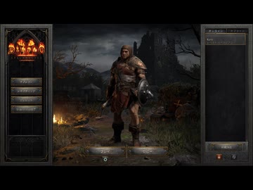 Diablo2R Barbarian実況プレイ2