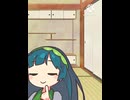 じゃますんでー【VOICEVOX劇場】