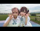 【あおいとたぬ】ポッピンキャンディ☆フィーバー！【踊ってみた】