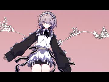 【cover】マジック・メイド/咲鐘 星架