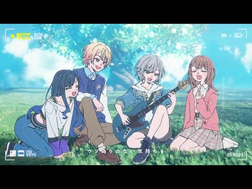 プロセカ 2DMV】ドリーマーズビート 日野森志歩 × 花里みのり × 白石杏