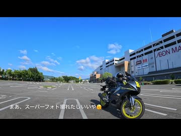 とあるバイクの通勤風景20260529 mission1で撮影